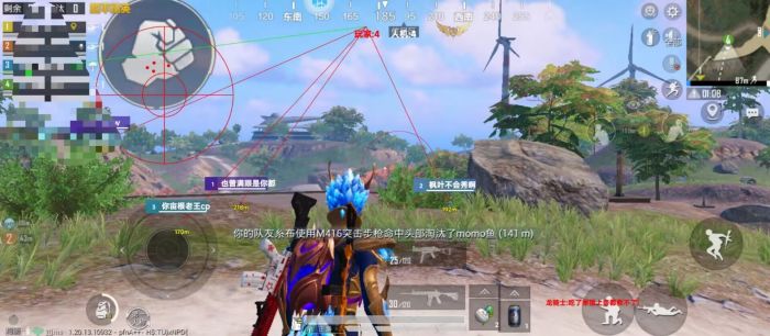 和平精英免费防封软件 - 无门槛直装辅助推荐