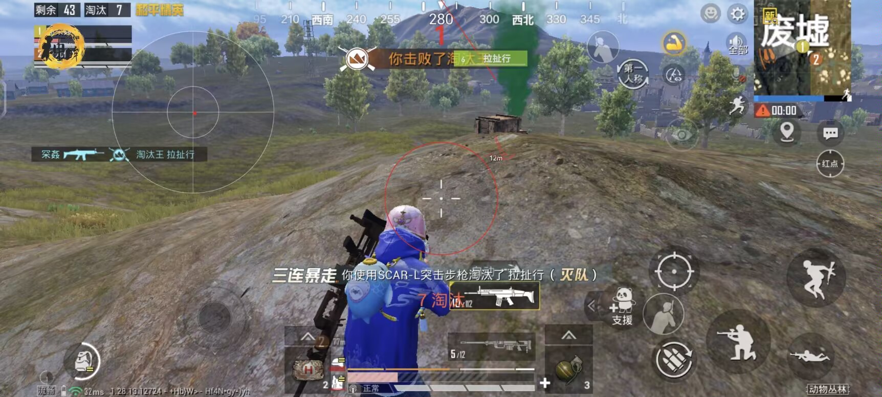 和平精英无后坐力科技免费 - 稳定压枪辅助首选
